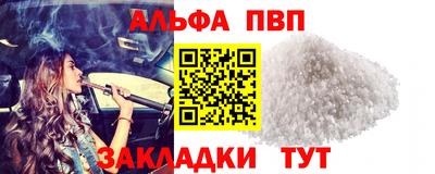 mix Гатчина