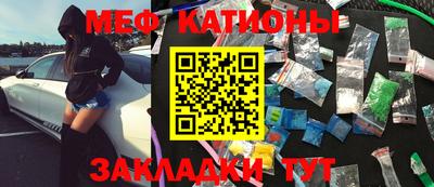 mix Гатчина