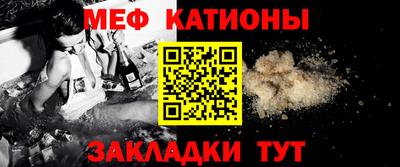 mix Гатчина