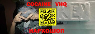 PSILOCYBIN Гай