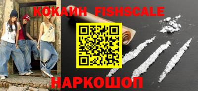 PSILOCYBIN Гай