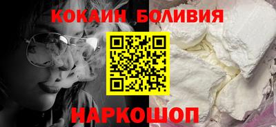 PSILOCYBIN Гай