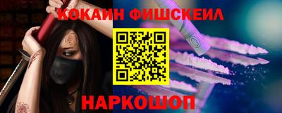 mix Гатчина
