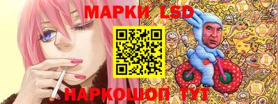 PSILOCYBIN Гай