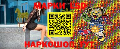 PSILOCYBIN Гай