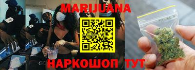 PSILOCYBIN Гай