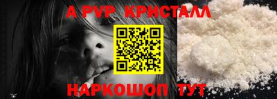 mix Гатчина