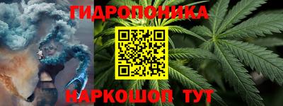PSILOCYBIN Гай