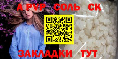 PSILOCYBIN Гай