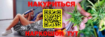 PSILOCYBIN Гай