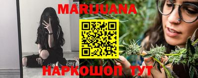 PSILOCYBIN Гай