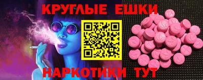 mix Гатчина