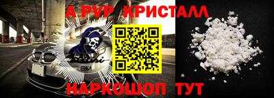 PSILOCYBIN Гай