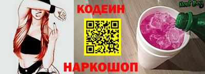 mix Гатчина