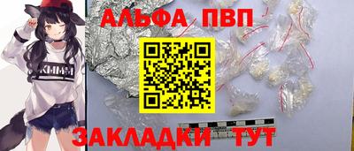 mix Гатчина
