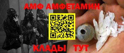 mix Гатчина