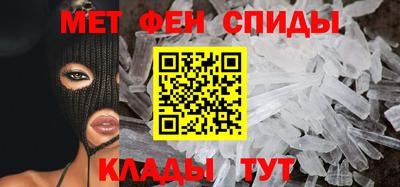 PSILOCYBIN Гай