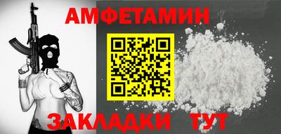 mix Гатчина