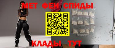мяу мяу кристалл Гагарин