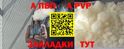 mix Гатчина