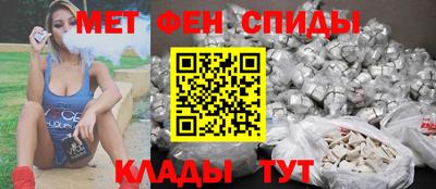 mix Гатчина