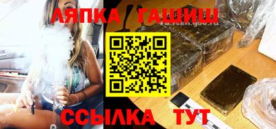 мяу мяу кристалл Гагарин