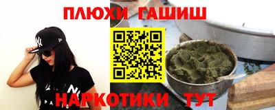 mix Гатчина