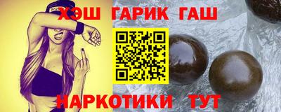 PSILOCYBIN Гай