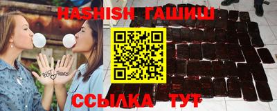 PSILOCYBIN Гай