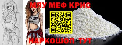 PSILOCYBIN Гай