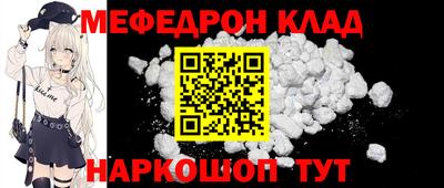 mix Гатчина