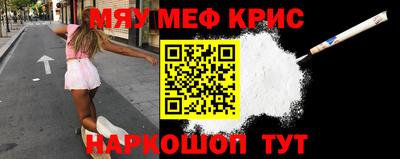 mix Гатчина