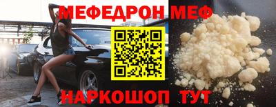 PSILOCYBIN Гай